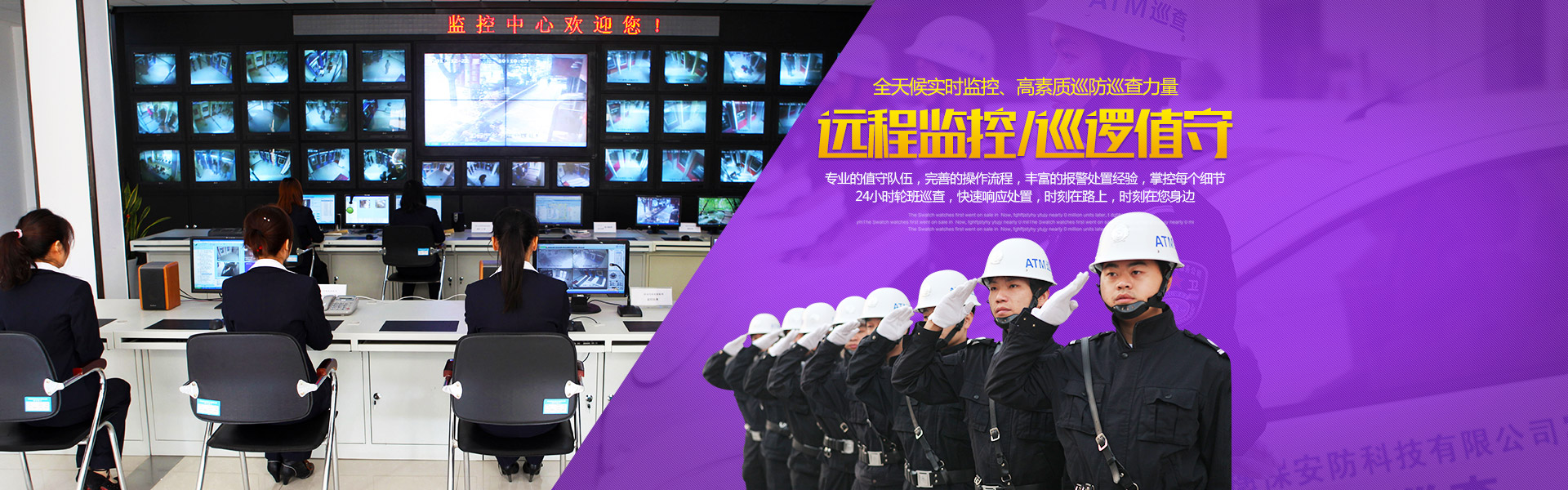 k8·凯发(国际) - 官方网站
_湖南k8凯发安防科技|湖南安防科技|安防科技哪家好
