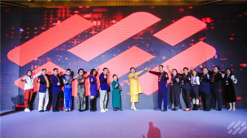 中国职工互联网营销大赛开播仪式暨 春茶节 启动仪式在京举行